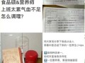 上班族缓解疲劳的养生妙招大揭秘