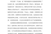 从失败工作项目中反思成长之道