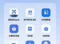 AI教育产品：哪个才是最棒的？