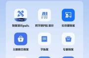 AI教育产品：哪个才是最棒的？