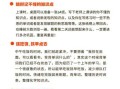 职场中利用碎片化时间学习新技能的方法