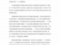 生活随笔灵感枯竭的解决之道