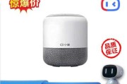 AI智能音箱品牌推荐大集合